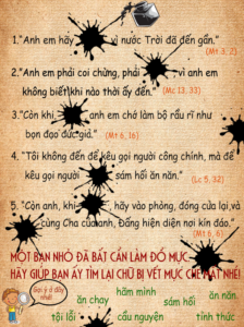 CH11