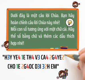 CH16