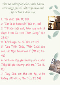 CH17